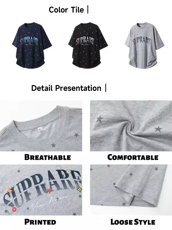 Men's Short-Sleeved T-Shirt with Star Colour-Blocked Letter Print Cotton, Loose Fit Breathable